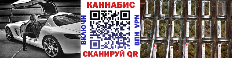 Купить наркотик аптеки Волосово ГАШ А ПВП Меф мяу мяу Амфетамин COCAIN