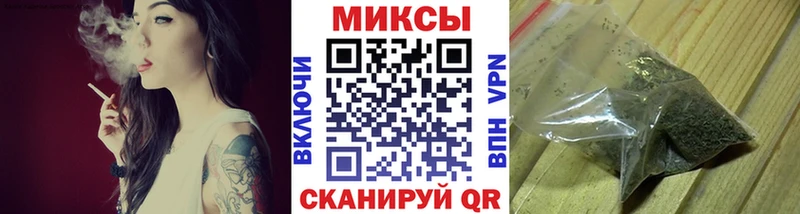 kraken маркетплейс площадка как зайти Бутират BDO 33% Волосово