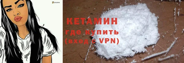 spice Бугульма