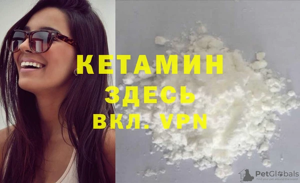 spice Бугульма