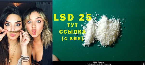 шишки Бронницы