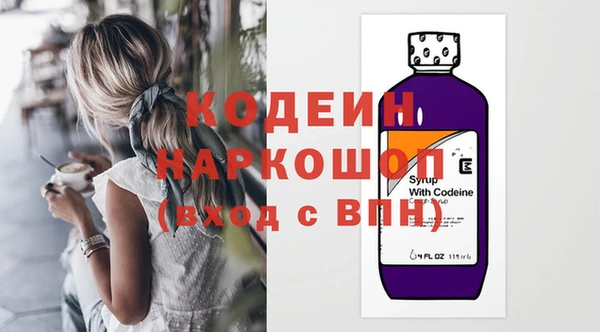 spice Бугульма