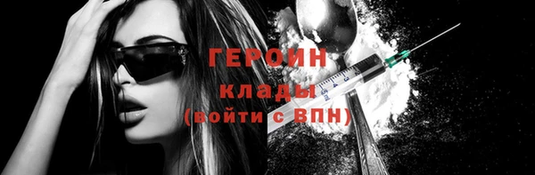 spice Бугульма