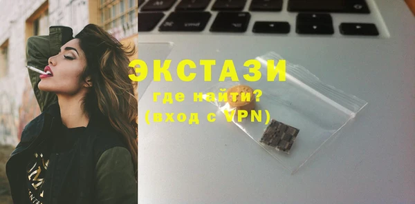 spice Бугульма