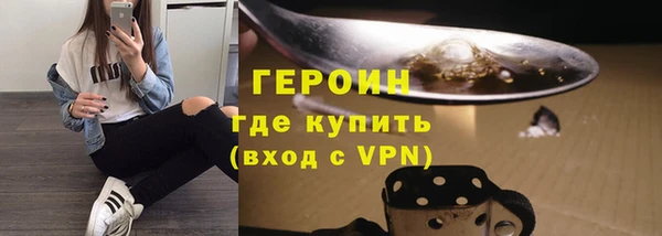 spice Бугульма