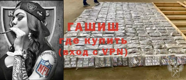 spice Бугульма