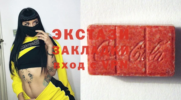 spice Бугульма