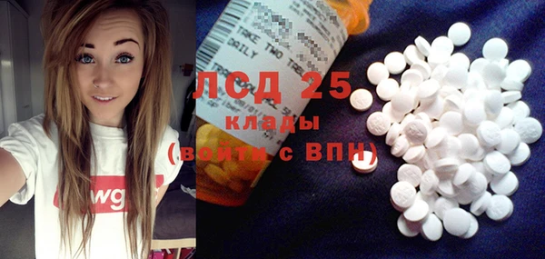 spice Бугульма