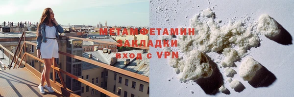 spice Бугульма