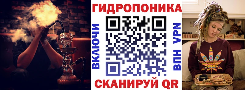 Канабис Ganja  купить наркотик  Волосово 